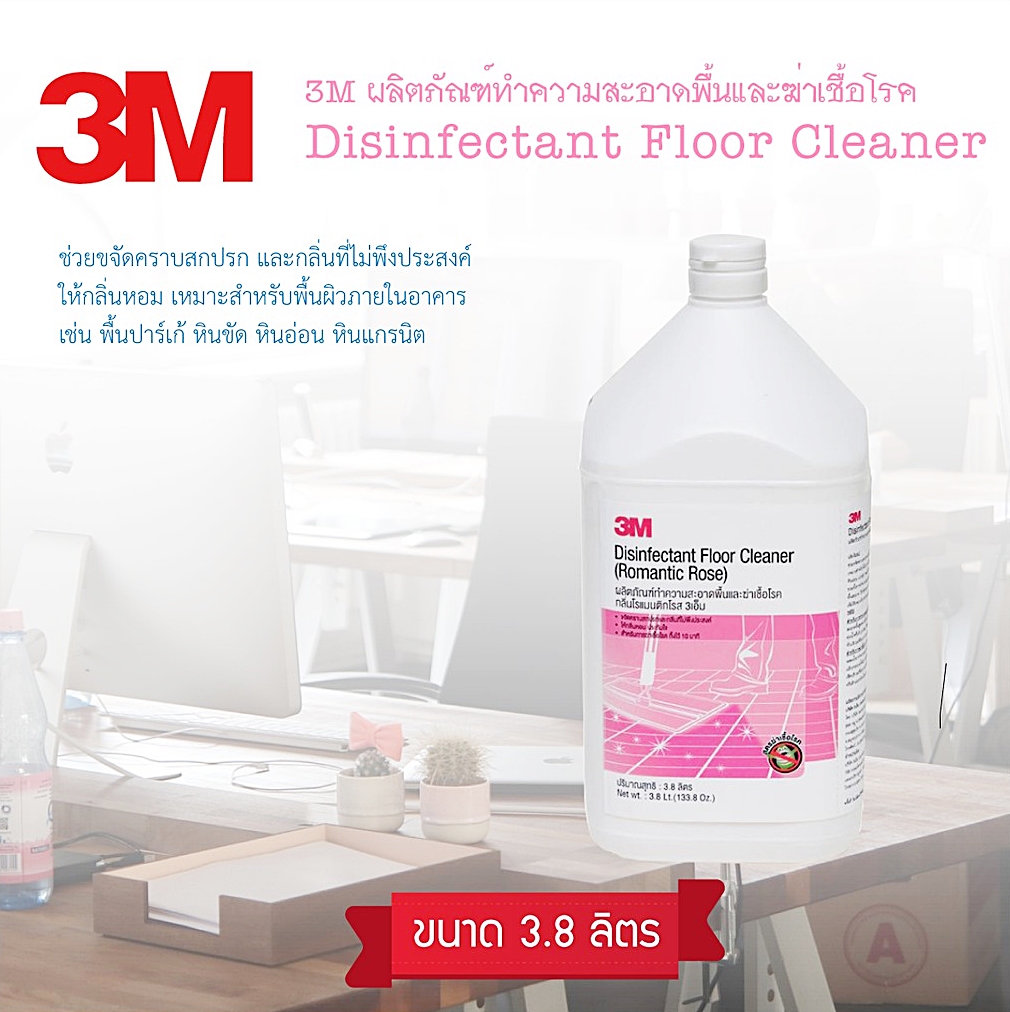 รูปที่4